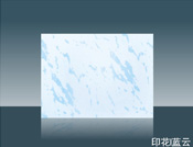 印花蓝云
